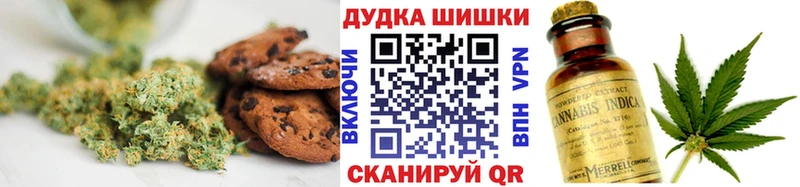 Купить закладки  Вологда  Еда ТГК конопля 