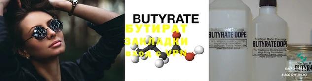 PSILOCYBIN Семикаракорск