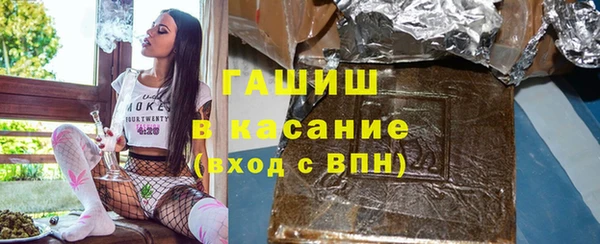 прущие грибы Снежинск