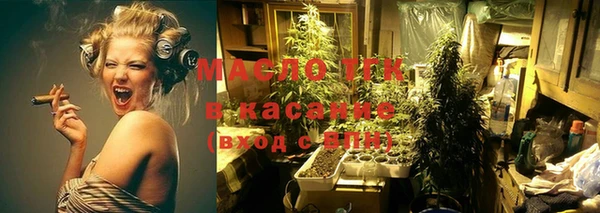 PSILOCYBIN Семикаракорск