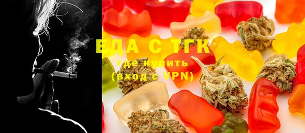 PSILOCYBIN Семикаракорск