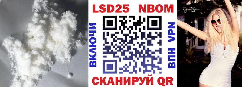 LSD-25 экстази кислота  Купить закладки  Вологда 